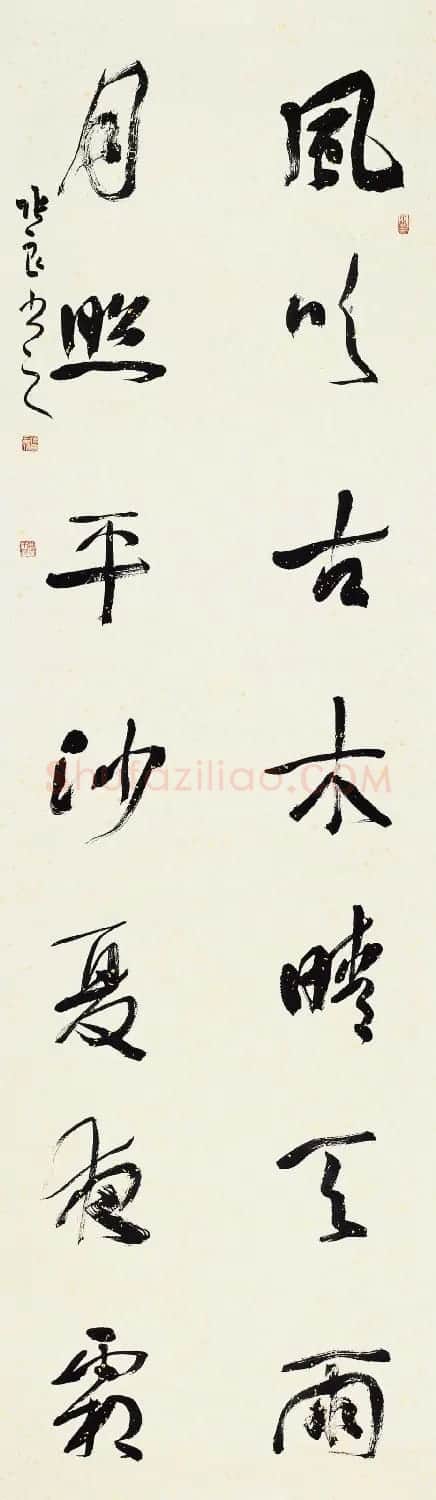 信步堂张良毛笔书法作品欣赏60幅 | 软笔书法作品