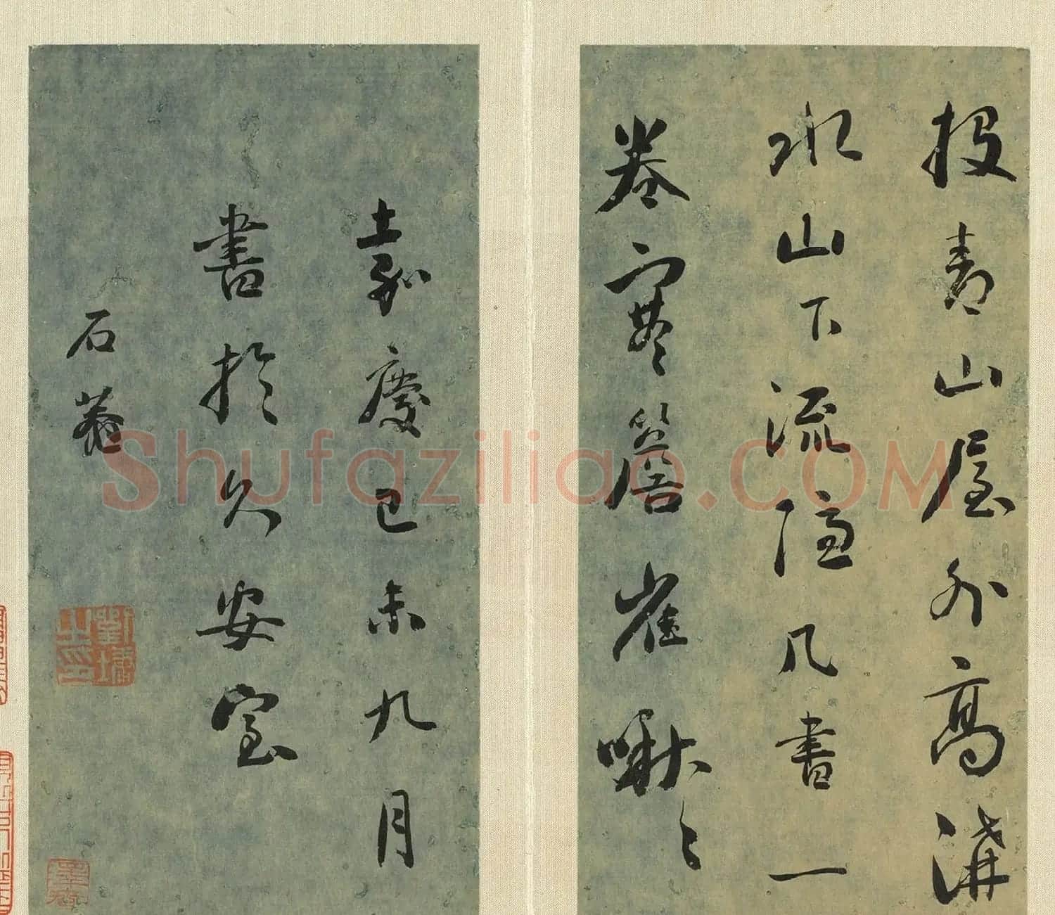 刘墉80岁行书册《渔父歌等四则》 | 软笔书法作品