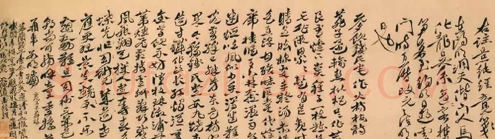 明代徐渭行草书法欣赏《天瓦庵诗卷》 | 书法长卷
