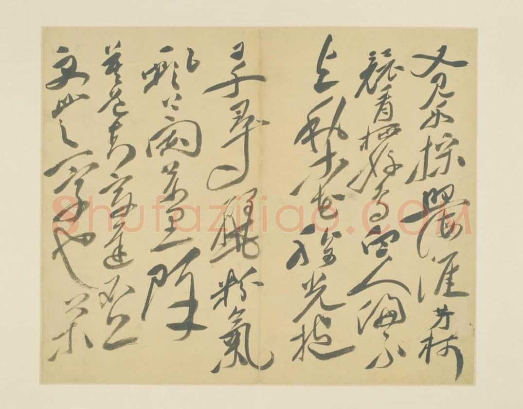 徐渭楷书自书诗文册 | 故宫书法类藏品