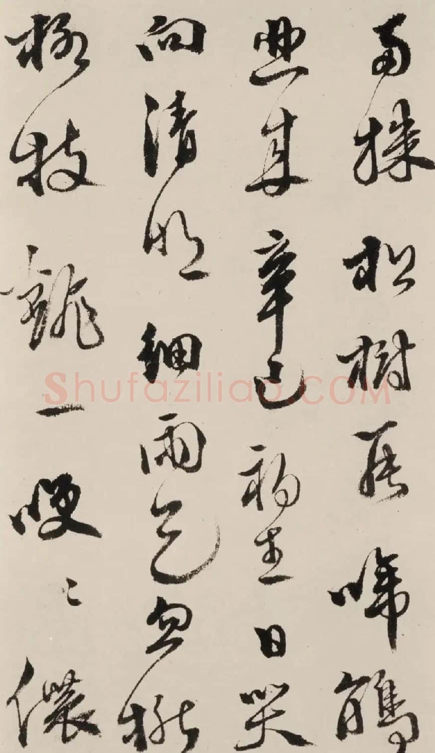 徐渭行草书春兴七首诗册 | 书法名家作品鉴赏
