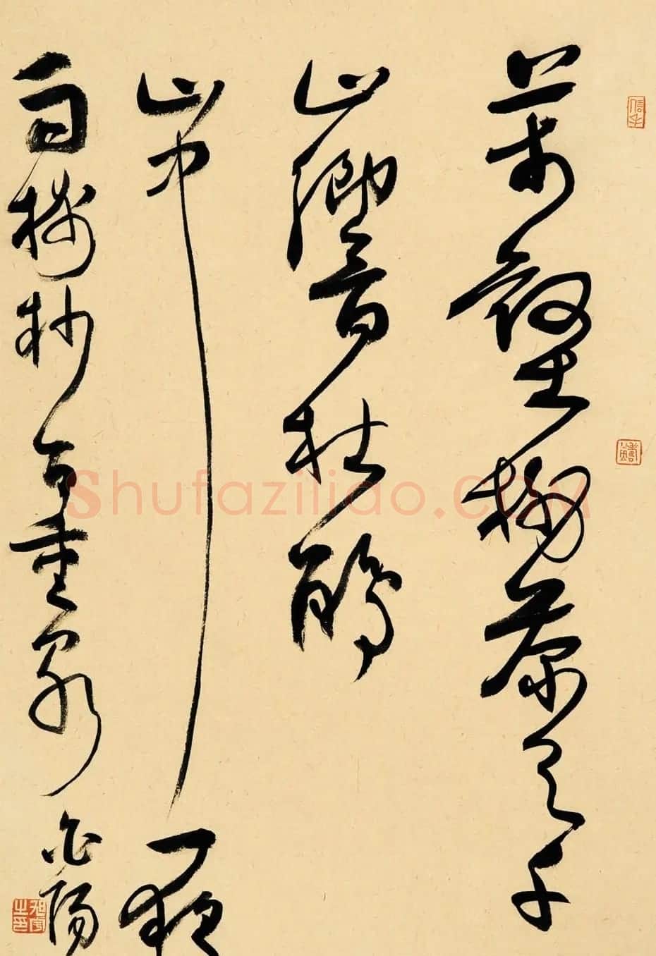 当代著名书法家旭宇书法作品欣赏 | 书法作品欣赏