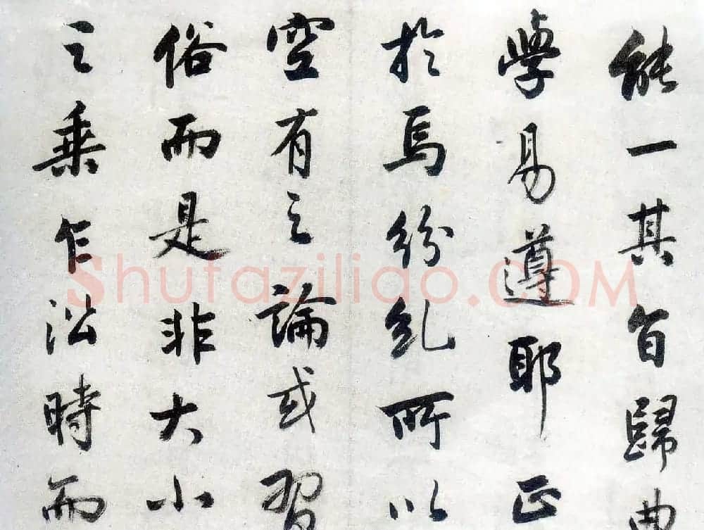 清代著名书法家梁巘节临《圣教序》 | 名家书法作品精选