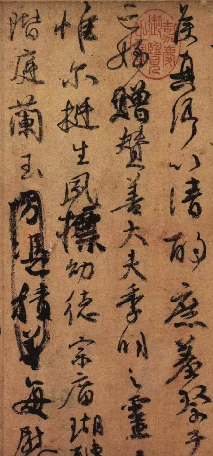 中华十大传世名帖:颜真卿行书《祭侄文稿》 | 名家书法作品赏析