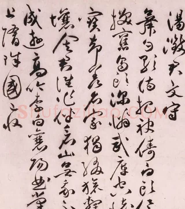 祝允明草书手卷欣赏《怀知诗卷》 | 书法长卷