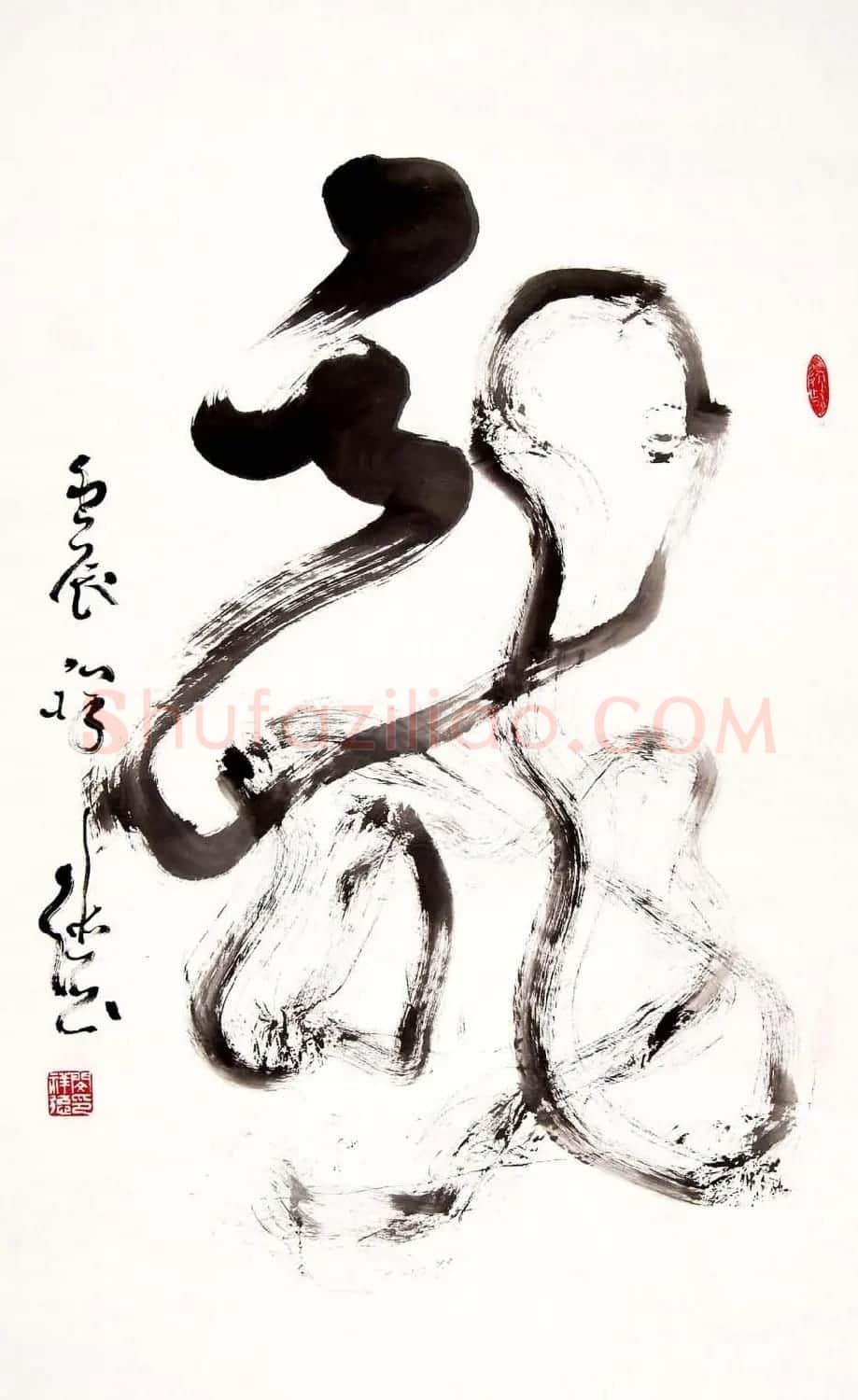 原安徽书协副主席闵祥德书法作品欣赏 | 书法作品精选