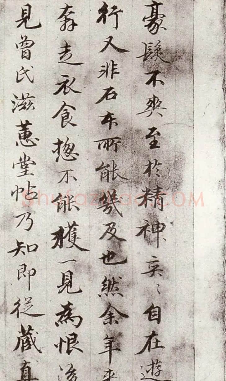 钱泳行楷书法册页欣赏《记灵飞经》 | 毛笔书法作品