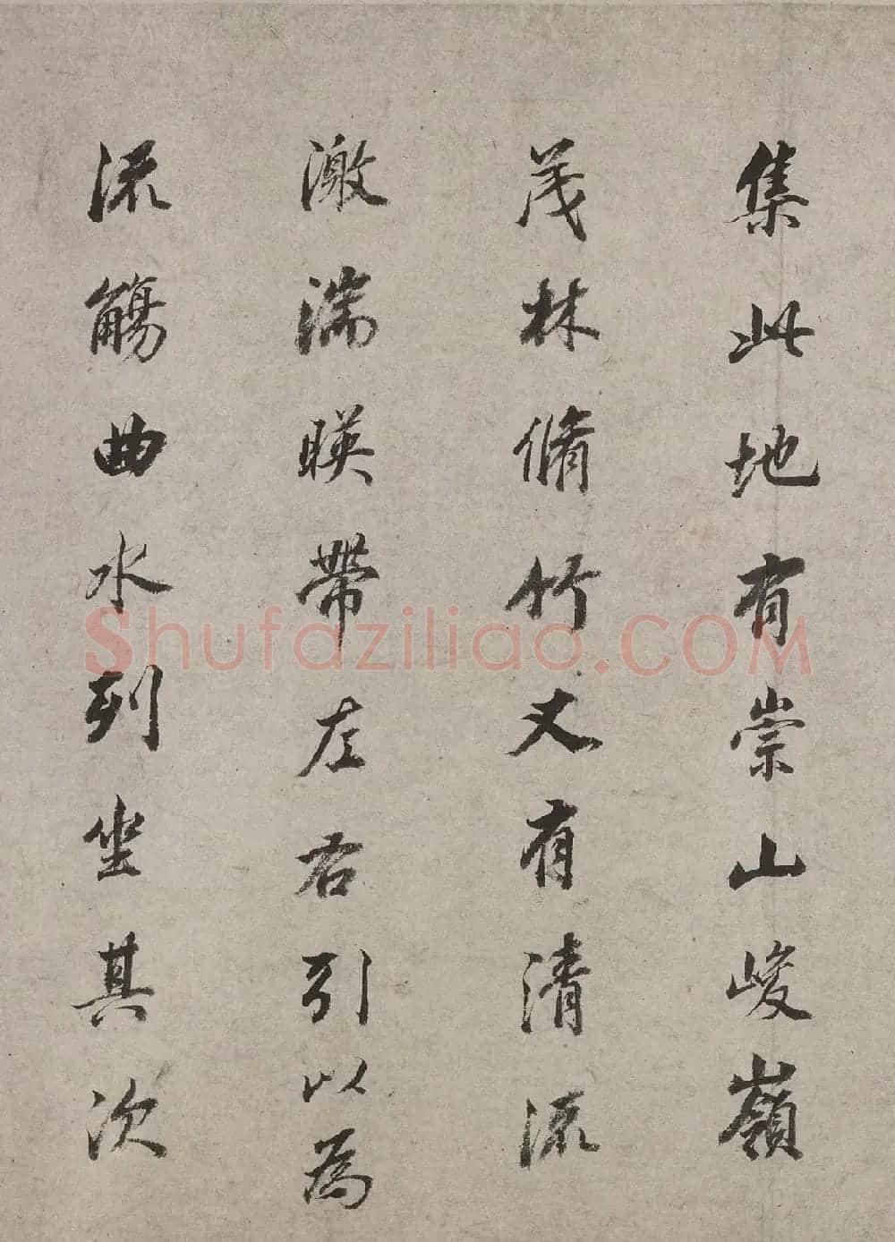 明代董其昌行书临兰亭序卷 | 兰亭集序