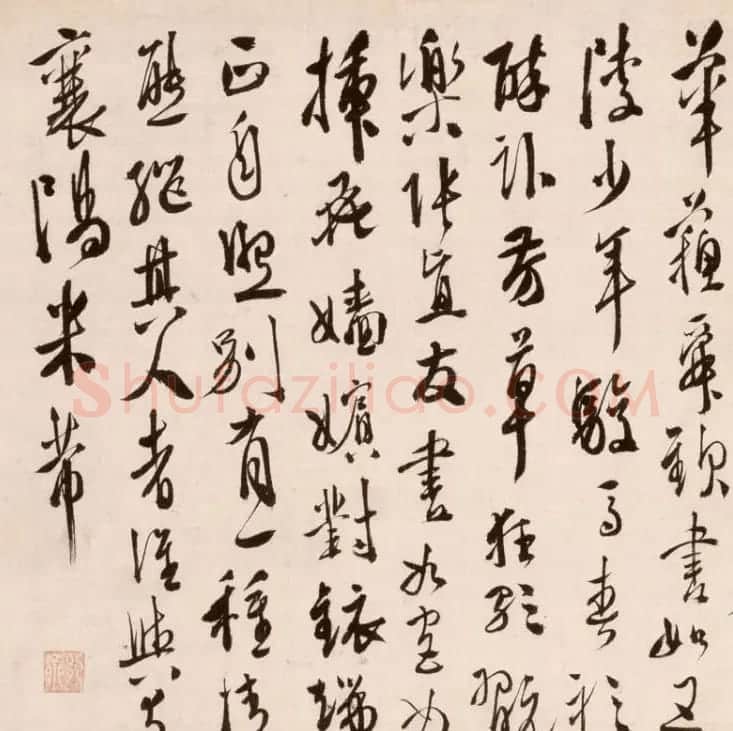 明代徐渭72岁行草书赏析《论书法卷》 | 书法长卷
