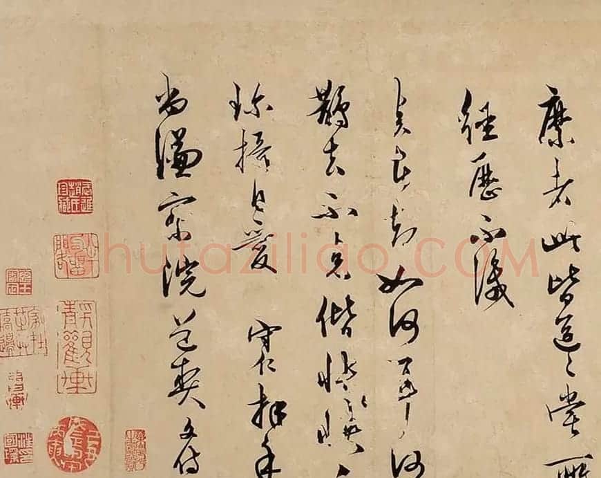 明代著名思想家王守仁书法信札卷 | 书法长卷