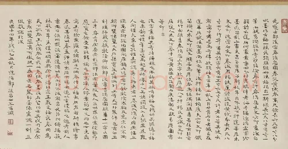 元代邹复雷画梅赏析《春消息图卷》附杨维桢书法题跋 | 传世书法作品赏析