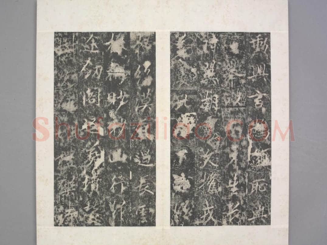 任令则碑 | 故宫铭刻类藏品