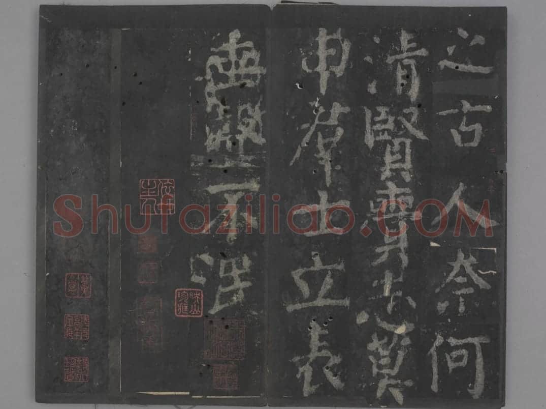 元次山碑 | 故宫铭刻类藏品