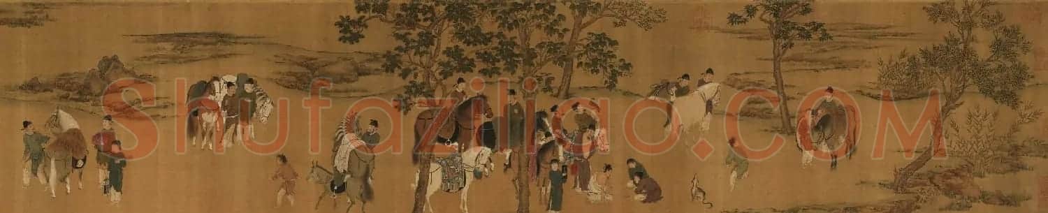 宋徽宗赵佶书画欣赏《唐十八学士图卷》台北故宫博物院藏 | 传世书法作品鉴赏