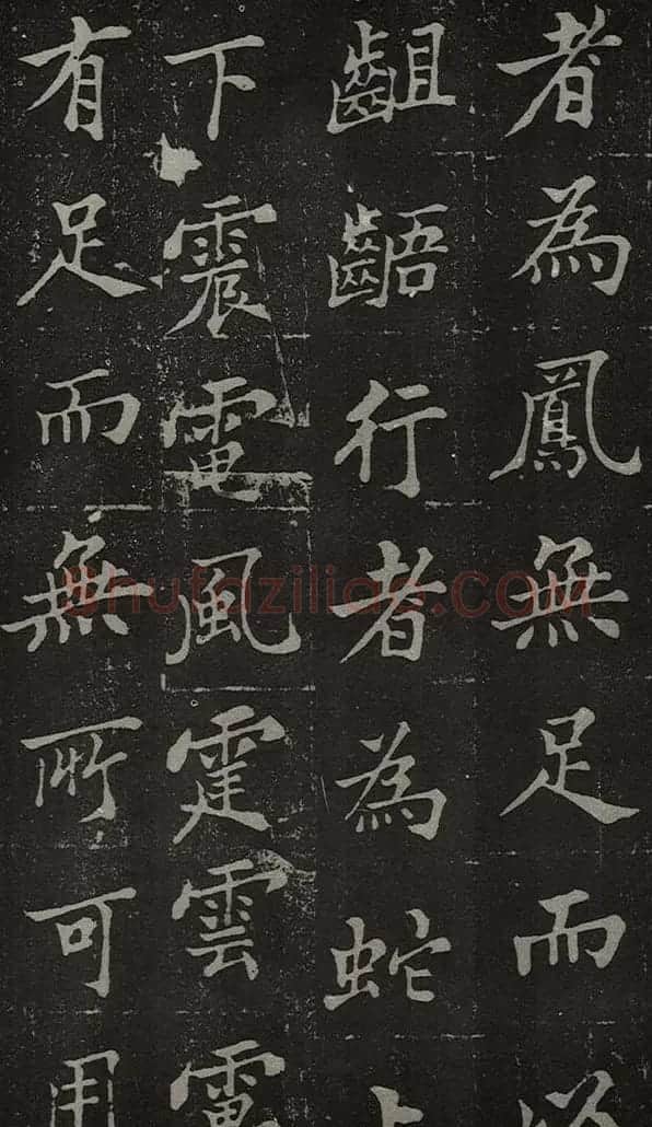郑板桥书法欣赏《新修城隍庙碑记》 | 毛笔行书字帖
