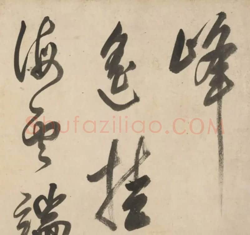 明代莫是龙大字行草书诗卷 | 书法长卷