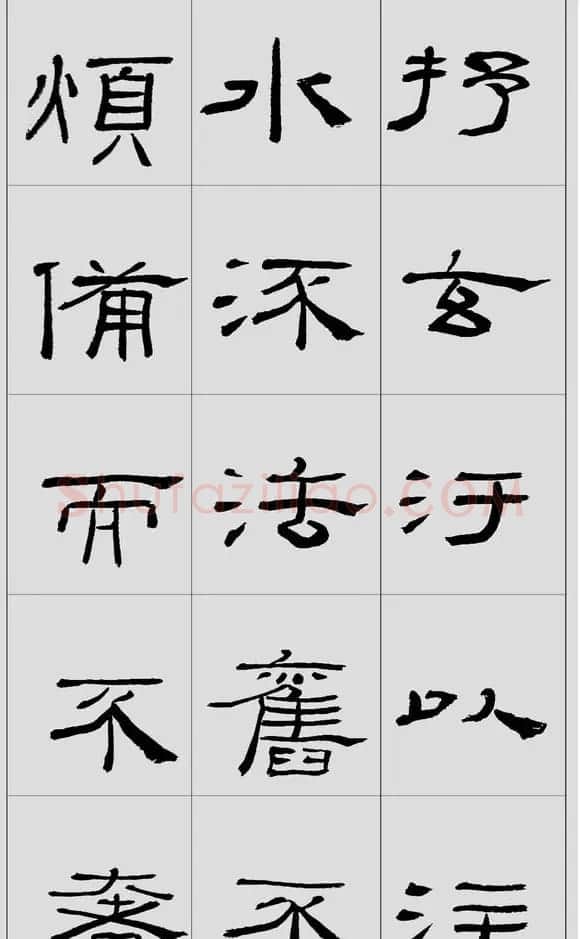 刘文华字帖临汉《礼器碑》册页 | 软笔隶书字帖