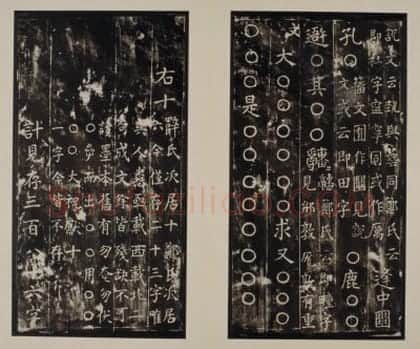 明拓战国石鼓文册 | 故宫铭刻类藏品