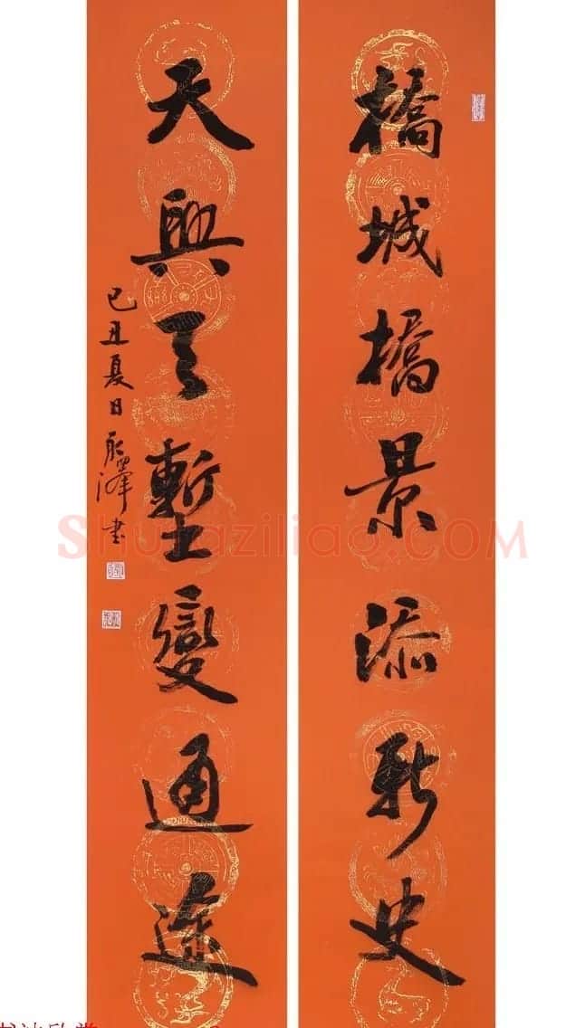 武汉天兴洲长江大桥通车纪念书法作品选刊 | 书法作品鉴赏