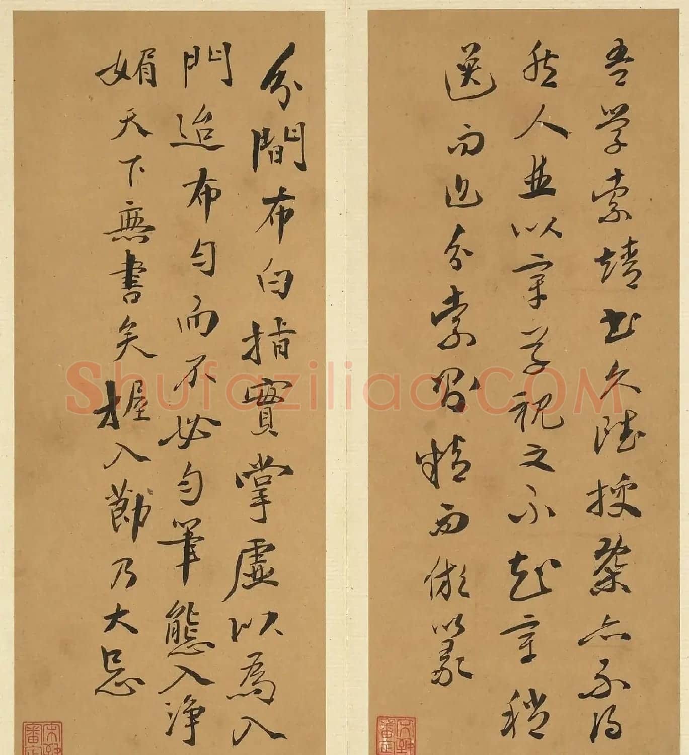 明代徐渭行书诗帖并书评册 | 毛笔书法作品