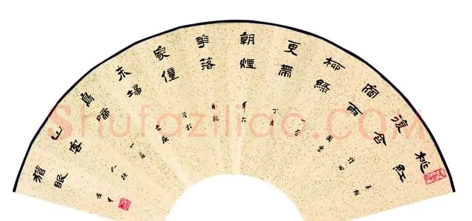 江苏华人德书法作品欣赏 | 书法作品精选
