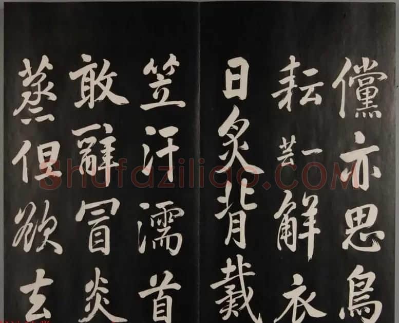 张照自书诗文欣赏《钦定天瓶斋法帖》十册 | 书法碑帖