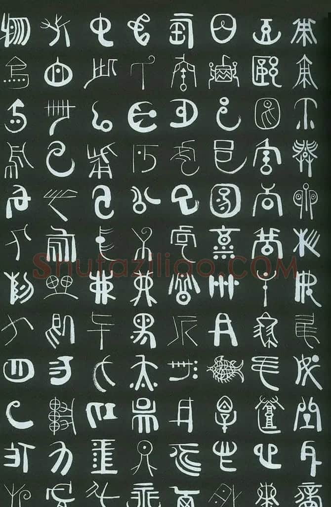 韩美林独特艺术作品《天书》 | 书法名家作品欣赏