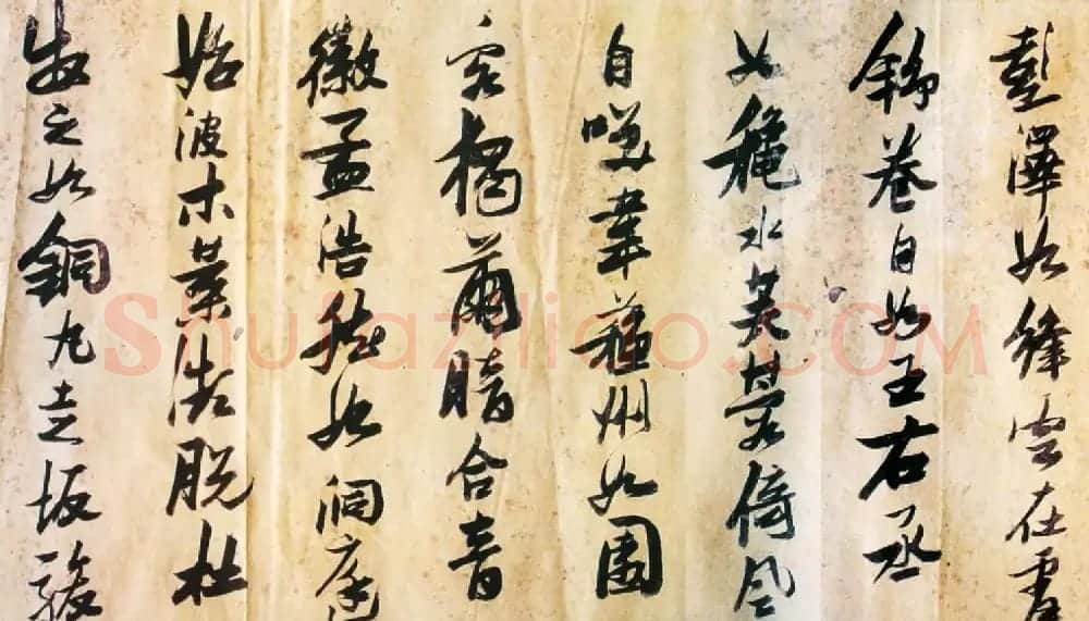 张瑞图行草书法欣赏《诗评》卷 | 书法长卷