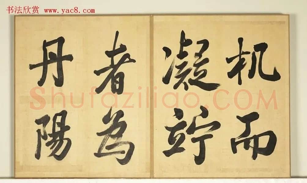 张照临米芾西园雅集图记册 | 书法名家作品欣赏