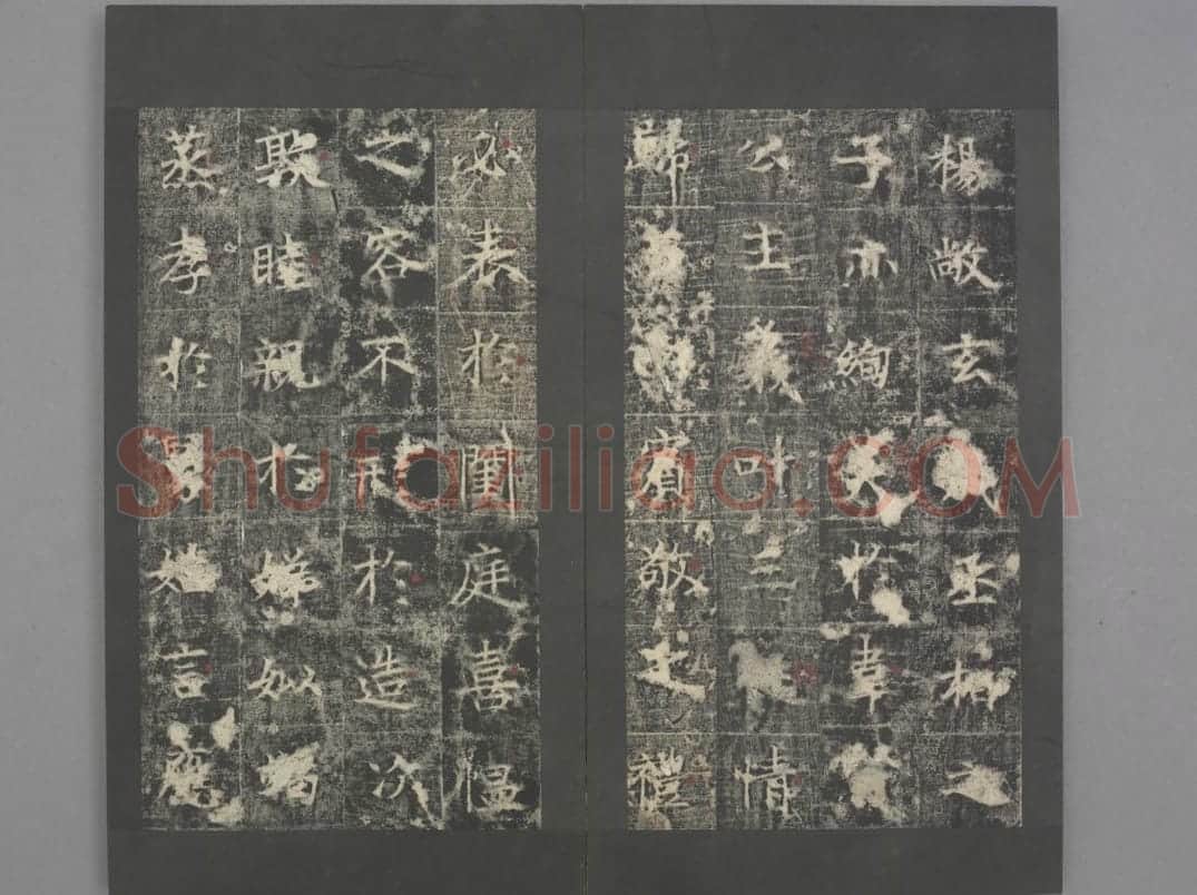 兰陵公主碑 | 故宫铭刻类藏品