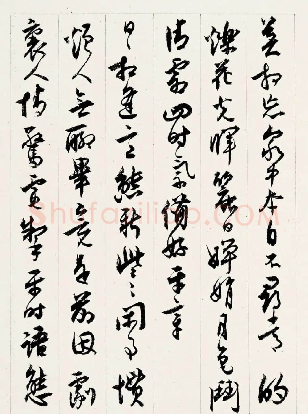 沈尹默书法册页《春蚕词》 | 毛笔书法作品