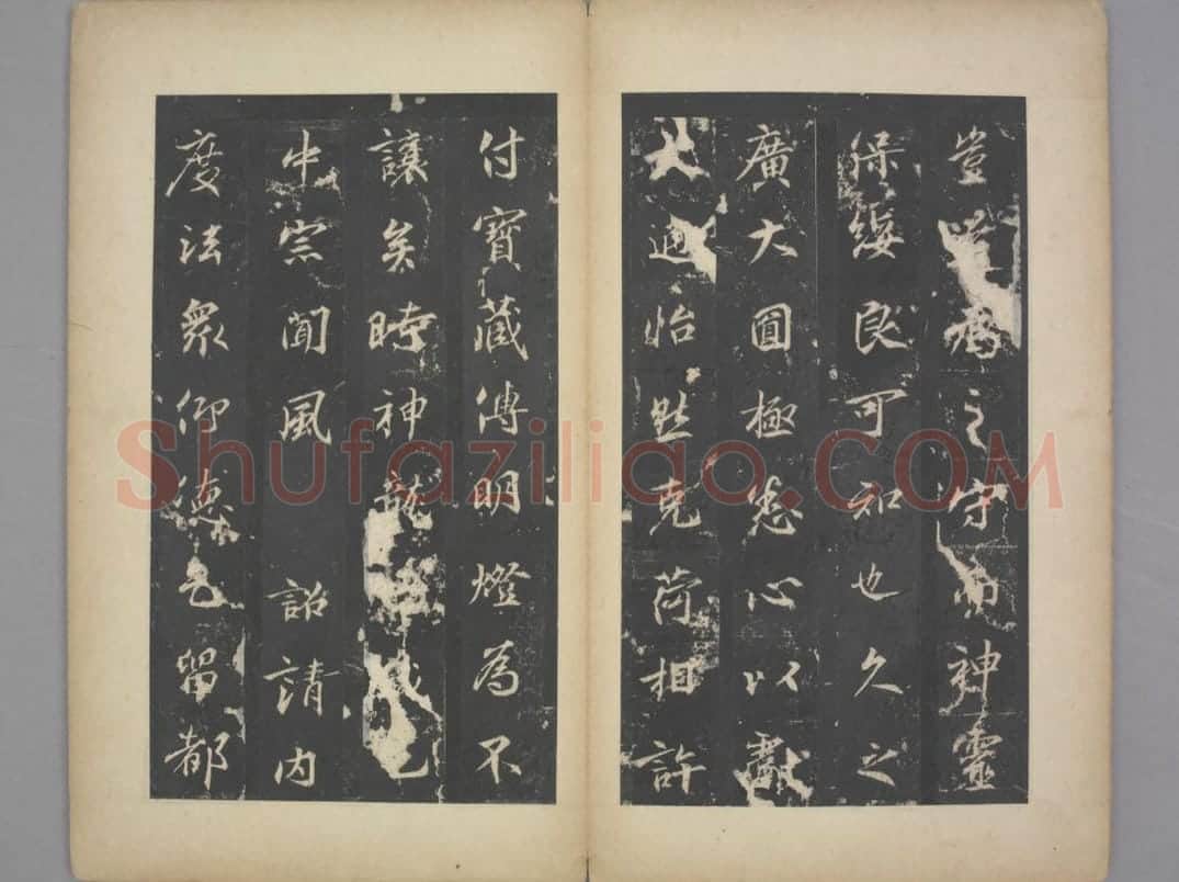 景贤大师身塔记 | 故宫铭刻类藏品
