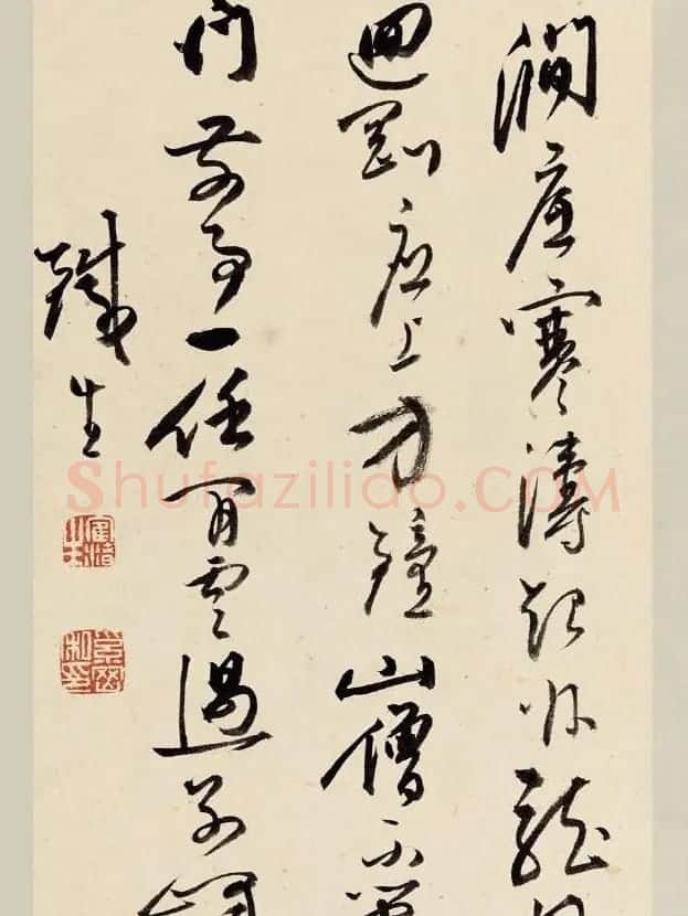 清代奚冈书画合璧册《奚铁生先生书画册》 | 传世书法作品精选
