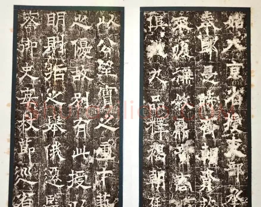 欧阳询隶书拓本《徐州都督房彦谦碑》 | 书法名家作品欣赏