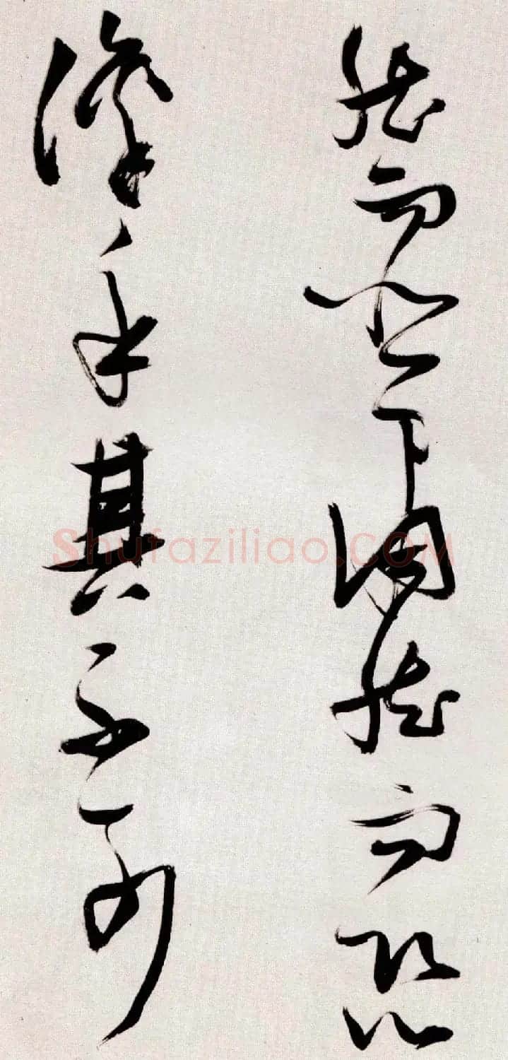 张瑞图书法赏析草书手卷《后赤壁赋》 | 书法长卷