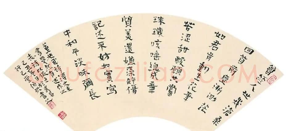 湖北书协秘书长金伯兴书法作品欣赏 | 书法作品精选