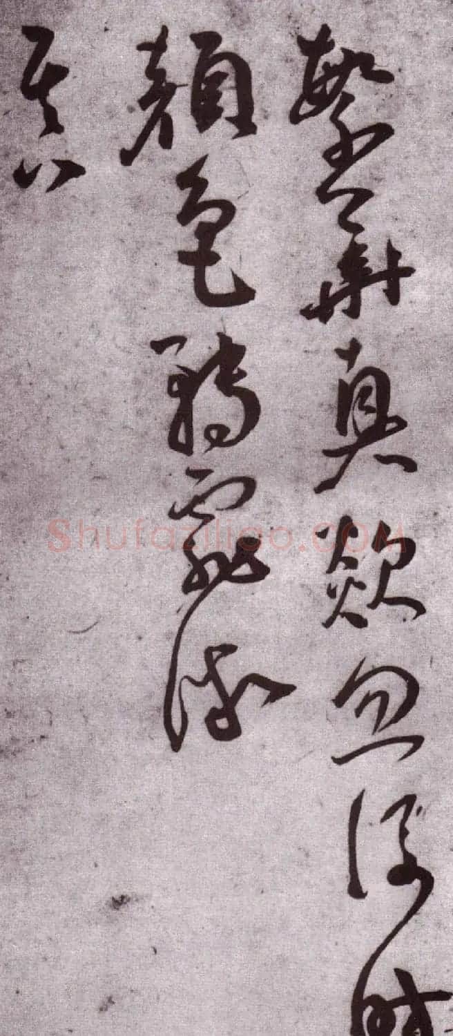 明代王宠行草书法欣赏《石湖八绝诗卷》 | 名家书法作品赏析