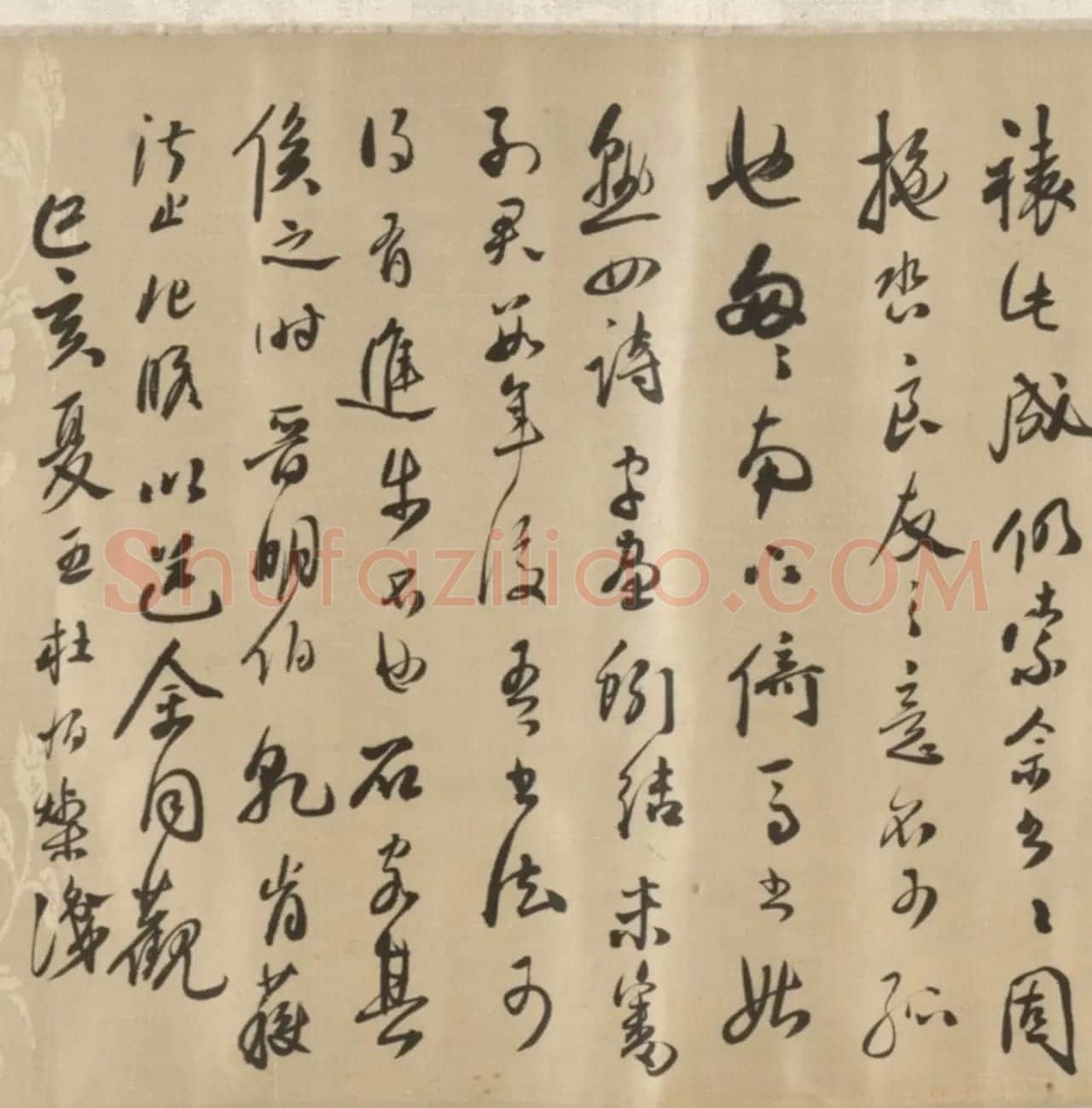 杜恒灿行书诗卷《姑熟九日感怀》 | 书法长卷