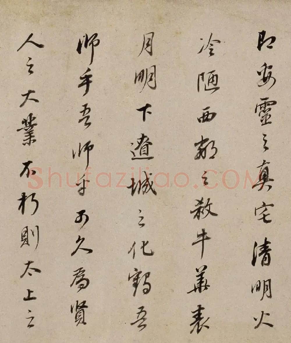 董其昌书法长卷行书墨迹《许文穆公墓祠记》 | 书法长卷