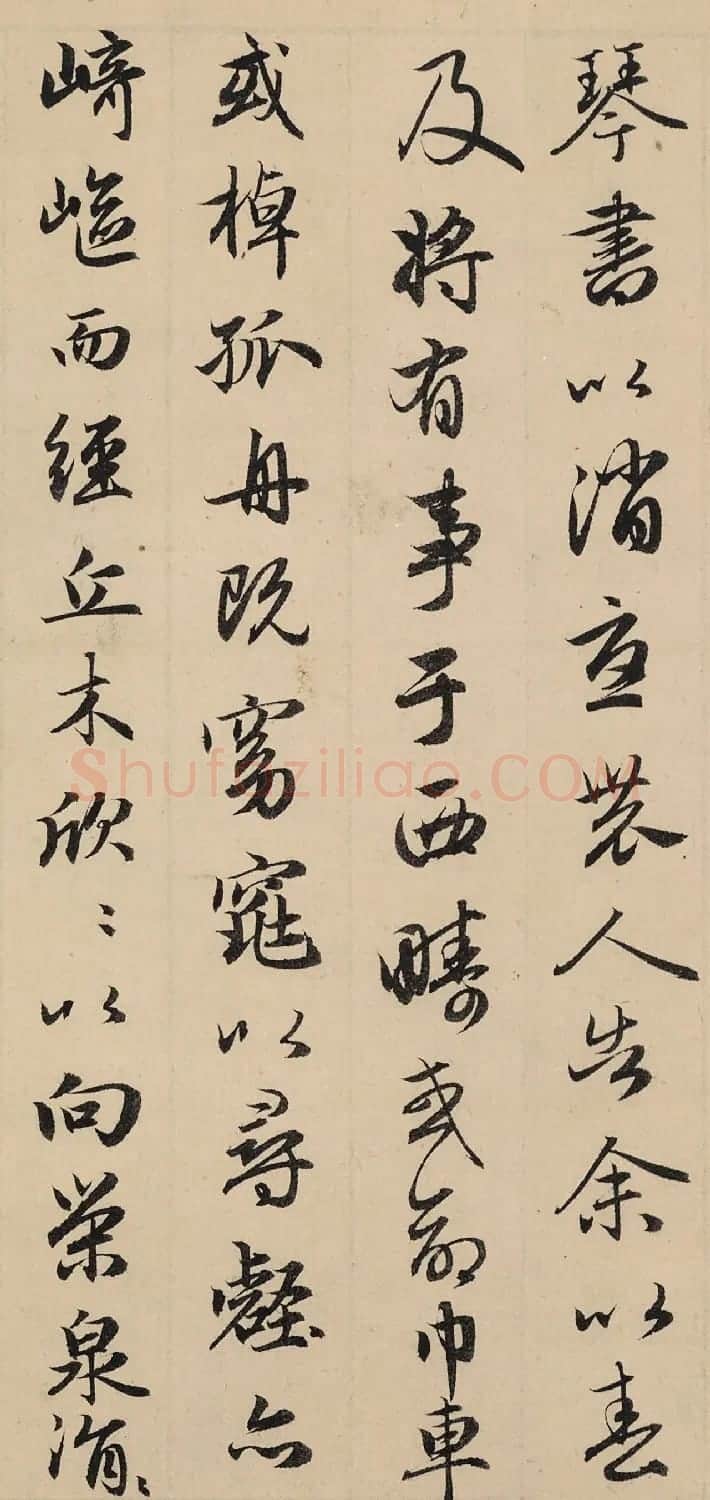 赵孟頫行书《归去来辞》书法大图欣赏 | 书法名家作品欣赏