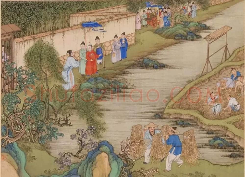 张若霭书法冷枚养正图合册 | 传世书法作品赏析