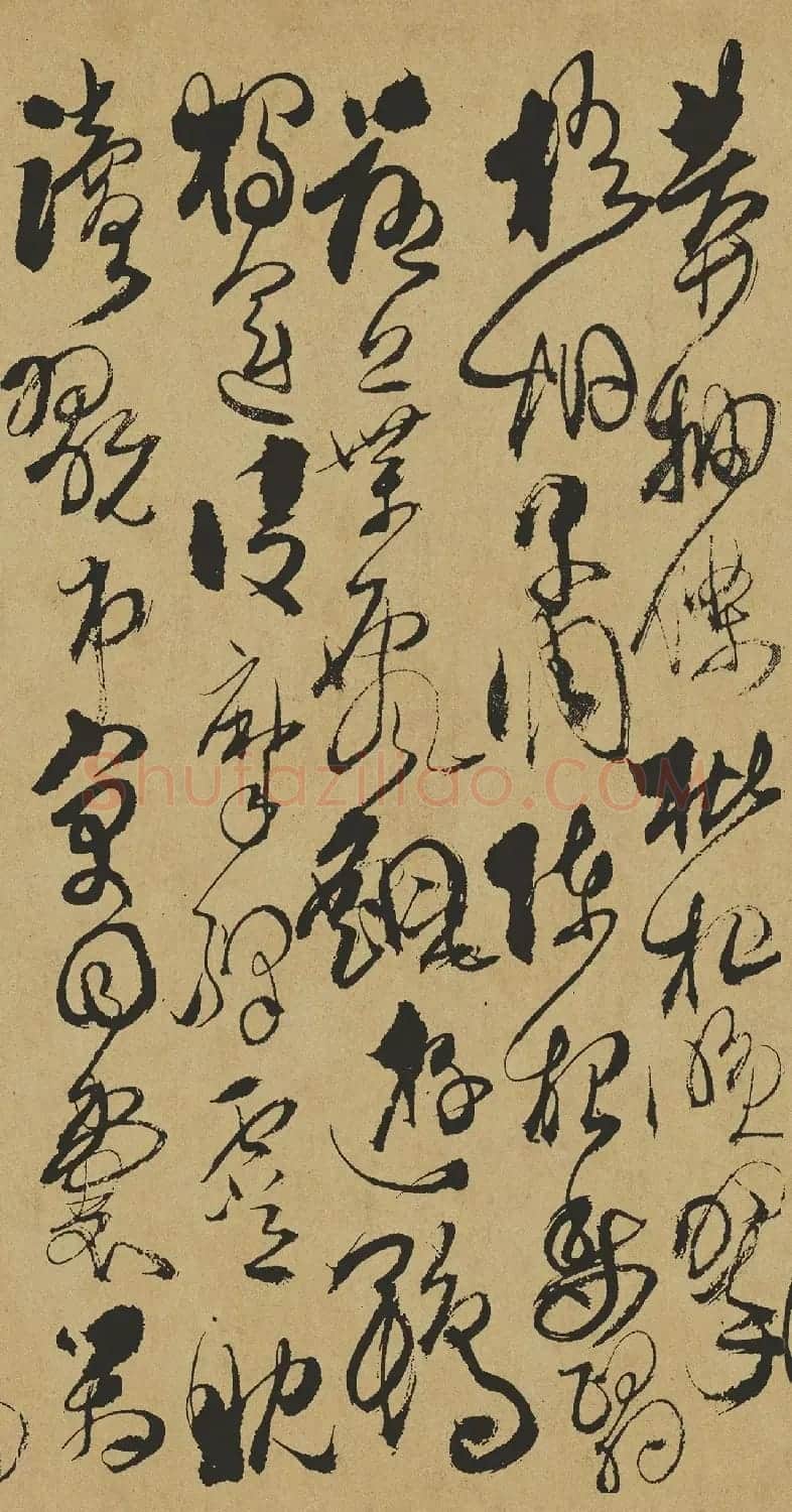 清代傅山草书作品《千字文》 | 软笔草书字帖