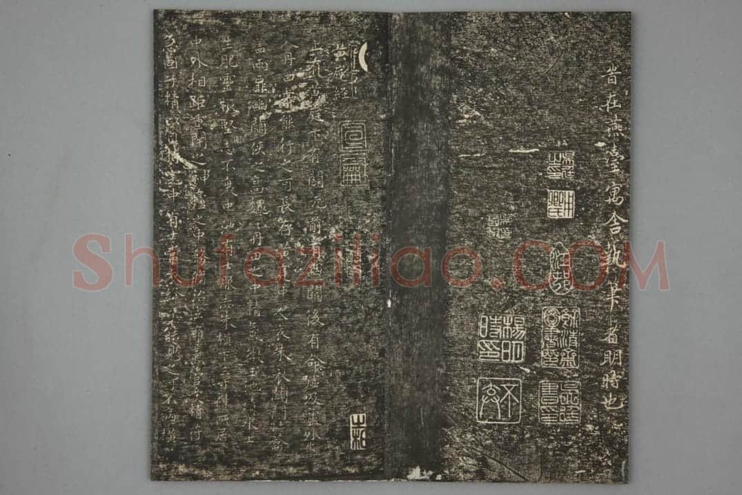 清拓《馀清斋帖》王羲之兰亭序 | 故宫铭刻类藏品