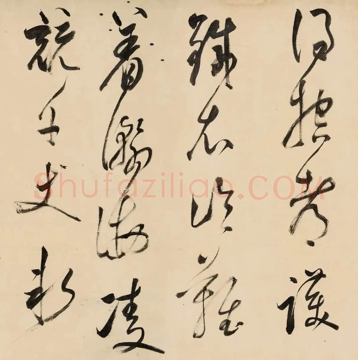 董其昌草书《白雪歌送武判官归京》 | 书法长卷