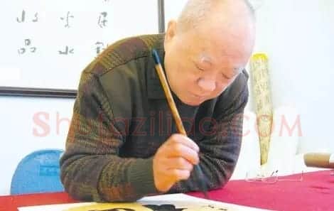 中国书法家协会领导风采 | 软笔书法作品