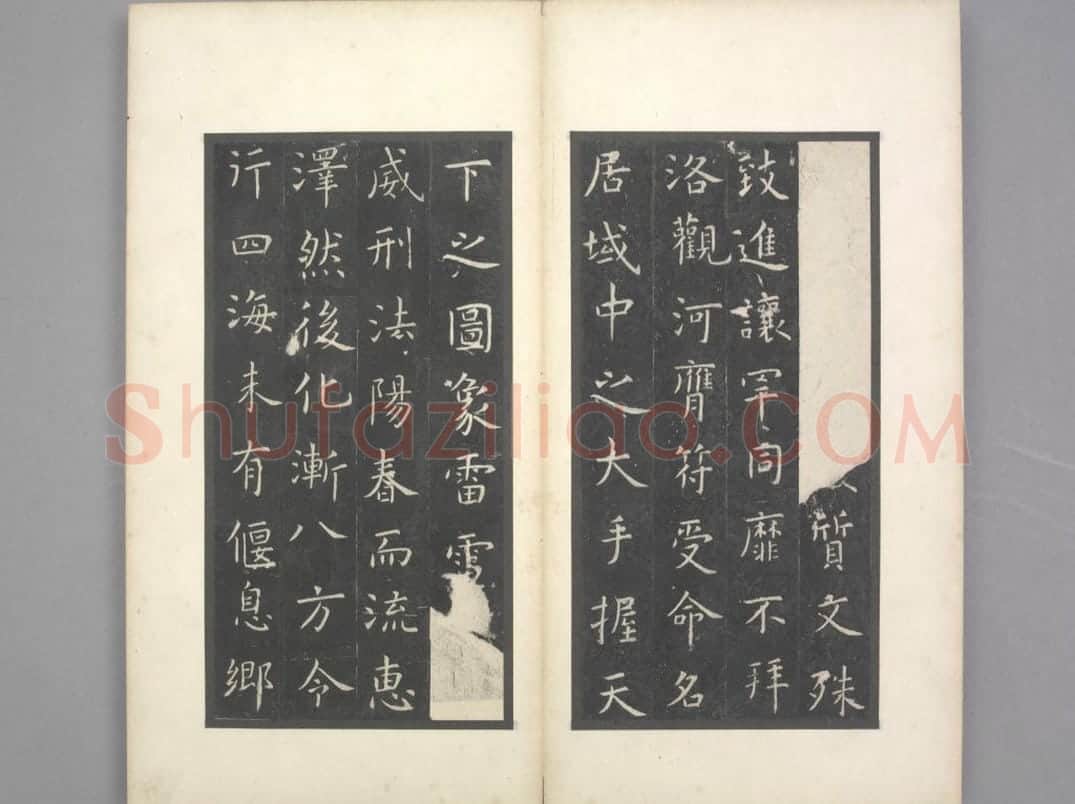 孔子庙堂碑(宋翻刻) | 故宫铭刻类藏品