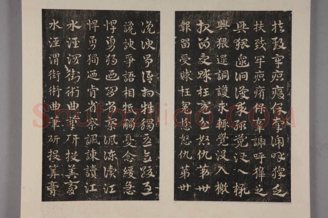史游急就章 | 故宫铭刻类藏品