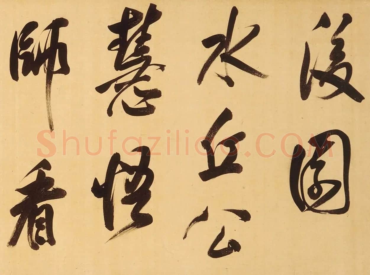 董其昌58岁大字行书《天马赋》卷 | 书法长卷