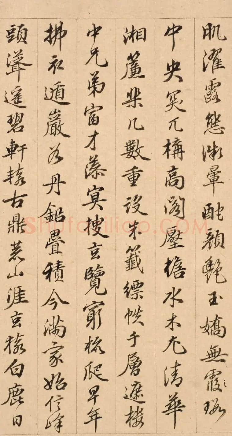 清代文学家顾图河书法《花春雨楼率赋长句》 | 名家书法作品精选
