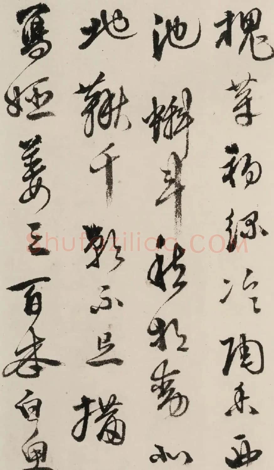 徐渭行草书春兴七首诗册 | 书法名家作品鉴赏